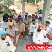 ਜਮਹੂਰੀ ਕਿਸਾਨ ਸਭਾ ਪੰਜਾਬ ਵੱਲੋ  ਕਿਸਾਨੀ, ਜਵਾਨੀ ਅਤੇ ਪਾਣੀ ਬਚਾਓ ਮੁਹਿੰਮ ਤਹਿਤ ਮੀਟਿੰਗ ਕੀਤੀ