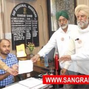 ਕਿਸਾਨਾਂ ਵੱਲੋਂ ਫ਼ਸਲਾਂ ਦੇ ਮੁਆਵਜ਼ੇ ਦੀ ਮੰਗ ਨੂੰ ਲੈ ਕੇ ਨਾਅਰੇਬਾਜ਼ੀ
