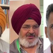 ਜਮਹੂਰੀ ਕਿਸਾਨ ਸਭਾ ਪੰਜਾਬ ਵੱਲੋਂ 9 ਜੁਲਾਈ ਦੀ ਦੇਸ਼ ਵਿਆਪੀ ਹੜਤਾਲ ਨੂੰ ਕਾਮਯਾਬ ਕਰਨ ਦਾ ਸੱਦਾ