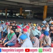 ਮੁਲਾਜ਼ਮਾਂ, ਮਜ਼ਦੂਰਾਂ ਵਲੋਂ ਕੌਮੀ ਹੜਤਾਲ ਮੌਕੇ ਰੋਸ ਰੈਲੀ, ਸਰਕਾਰਾਂ ਦੇ ਹੱਲਿਆਂ ਦਾ ਇੱਕਮੁੱਠ ਹੋ ਕੇ ਵਿਰੋਧ ਕਰਨ ਦਾ ਸੱਦਾ