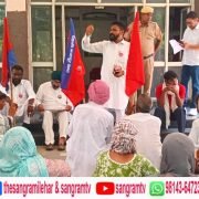 मनरेगा मजदूरो की मांगो का मांग पत्र दिया