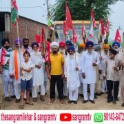 ਜਮਹੂਰੀ ਕਿਸਾਨ ਸਭਾ ਪੰਜਾਬ ਦੇ ਜਥੇ ਕਿਸਾਨ ਰੈਲੀ ਲਈ ਰਵਾਨਾ