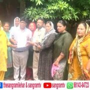 ਧਰਨਾ ਲਗਾਉਣ ਉਪਰੰਤ ਐੱਸਡੀਐੱਮ ਨਕੋਦਰ ਨੂੰ ਦਿੱਤਾ ਮੰਗ ਪੱਤਰ