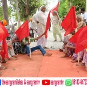 ਪਿੰਡ ਗੋਦਾਰਾ ਵਿੱਚ ਮਨਰੇਗਾ ਵਰਕਰਾਂ ਨੇ ਨੁਕੜ ਮੀਟਿੰਗ