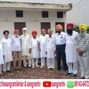ਸੰਯੁਕਤ ਕਿਸਾਨ ਮੋਰਚਾ ਲਾਵੇਗਾ ਜਾਣਕਾਰੀ ਅਤੇ ਸਹਿਯੋਗ ਕੈਂਪ