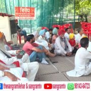 ਪੱਕੇ ਮੋਰਚੇ ‘ਚ ਉਤਸ਼ਾਹ ਪੂਰਬਕ ਮਨਾਇਆ ਸ਼ਹੀਦ ਇ ਆਜ਼ਮ ਦਾ ਜਨਮ ਦਿਹਾੜਾ