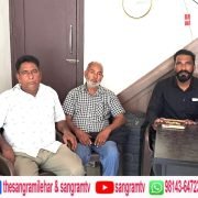 ਪੇਂਡੂ ਅਤੇ ਖੇਤ ਮਜ਼ਦੂਰ ਯੂਨੀਅਨ ਦੇ ਸਾਂਝੇ ਮੋਰਚੇ ਵੱਲੋਂ ਐੱਸਡੀਐੱਮ ਫਿਲੌਰ ਨੂੰ ਦਿੱਤਾ ਜਾਵੇਗਾ ਮੰਗ ਪੱਤਰ