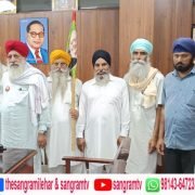ਬਾਬਾ ਬਕਾਲਾ ਸਾਹਿਬ ਵਿਖੇ ਜਮਹੂਰੀ ਕਿਸਾਨ ਸਭਾ ਨੇ ਮੰਗ ਪੱਤਰ ਦਿੱਤਾ