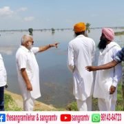 ਆਰਐੱਮਪੀਆਈ ਦੇ ਜਨਰਲ ਸਕੱਤਰ ਮੰਗਤ ਰਾਮ ਪਾਸਲਾ ਨੇ ਹੜ੍ਹ ਪ੍ਰਭਾਵਿਤ ਖੇਤਰ ਦੇ ਲੋਕਾਂ ਦੀਆਂ ਸੁਣੀਆਂ ਸਮੱਸਿਆਵਾਂ