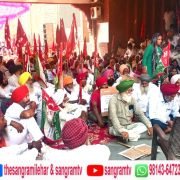 ਅੰਮ੍ਰਿਤਸਰ ਦੇ ਡੀਸੀ ਦਫ਼ਤਰ ਅੱਗੇ ਆਰਐੱਮਪੀਆਈ ਵਲੋਂ ਜ਼ੋਰਦਾਰ ਮੁਜ਼ਹਾਰਾ