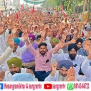 ਹੜ੍ਹ ਪੀੜਤ ਲੋਕਾਂ ਨੂੰ ਮੁਆਵਜਾ ਤਰੰਤ ਜਾਰੀ ਕਰਨ ਦੀ ਕੀਤੀ ਜ਼ੋਰਦਾਰ ਮੰਗ