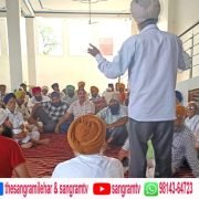 ਫਲਾਈਓਵਰ ਲਈ 13 ਮੈਂਬਰੀ ਕਮੇਟੀ ਦਾ ਗਠਨ