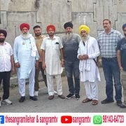 ਫਲਾਈ ਓਵਰ ਦੀ ਹਾਲਤ ਮਾੜੀ, 13 ਨੂੰ ਮੀਟਿੰਗ ਬੁਲਾਈ