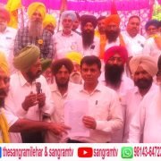 ਅਮ੍ਰਿੰਤਸਰ ਡੀਸੀ ਦਫ਼ਤਰ ਸਾਹਮਣੇ ਐੱਸਕੇਐੱਮ ਨੇ ਕੀਤਾ ਰੋਸ ਪ੍ਰਦਰਸ਼ਨ