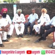 ‘ਮਾਨ ਮੇਡ’ ਹੜ੍ਹਾਂ ਤੋਂ ਰਾਹਤ ਦਵਾਉਣ ਲਈ ਐੱਸਕੇਐੱਮ ਦੇ ਆਗੂ ਰਾਕੇਸ਼ ਟਕੈਤ ਅਜਨਾਲਾ ਪੁੱਜਣਗੇ
