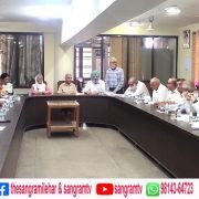 ਮੇਲੇ ਦੀਆਂ ਤਿਆਰੀਆਂ ਨੂੰ ਕੀਤਾ ਪੱਕੇ ਪੈਰੀਂ