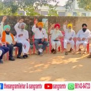 ਪੁਲੀਸ ਦੀਆਂ ਕਾਰਗੁਜ਼ਾਰੀਆਂ ਤੋਂ ਨਰਾਜ਼ ਲੋਕਾਂ ਨੇ ਧਰਨਾ ਲਗਾਉਣ ਦਾ ਕੀਤਾ ਫ਼ੈਸਲਾ