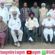 ਹੜ੍ਹ ਪੀੜਤਾਂ ਦੇ ਹੱਕ ’ਚ ਡੀਸੀ ਦਫ਼ਤਰ ਅੱਗੇ ਮੁਜ਼ਹਾਰਾ 10 ਨੂੰ